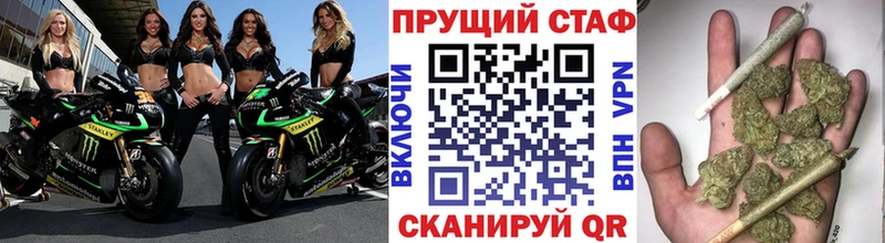 Где найти наркотики Лесозаводск КОКАИН  Меф  ГАШИШ  Метадон  Канабис  СК 