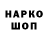 Кетамин VHQ Galina Galuza