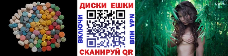 omg ONION  Лесозаводск  Ecstasy MDMA 