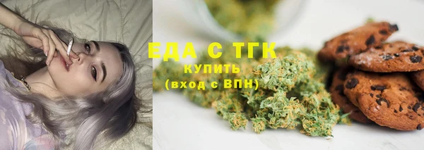 соль курить ск Абинск