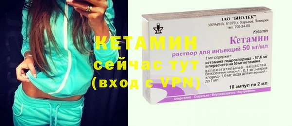 соль курить ск Абинск