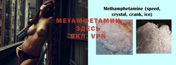 круглые Новодвинск