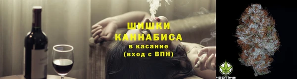 бутират Абдулино