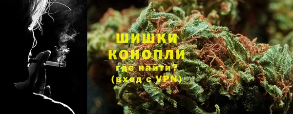 мяу мяу мука Нягань