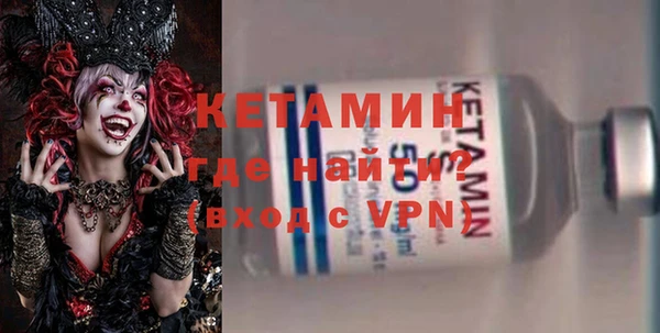 мяу мяу мука Нягань