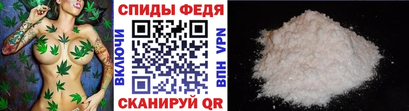 OMG онион  Лесозаводск  МЕТАМФЕТАМИН кристалл 